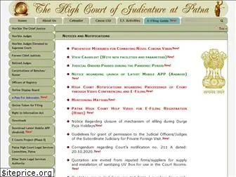 patnahighcourt.gov.in