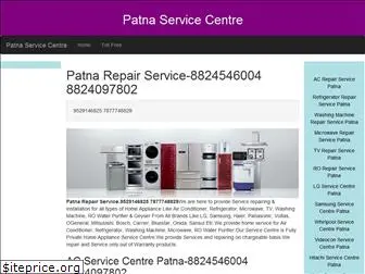 patnaservicecentre.com