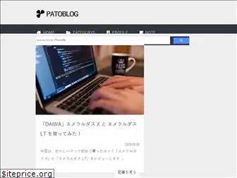 patoblog.com