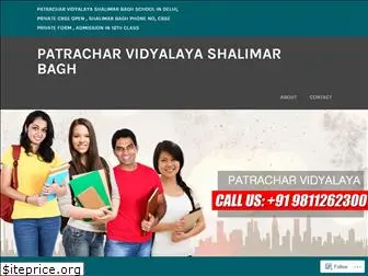 patracharvidyalayaschoolindelhi.wordpress.com