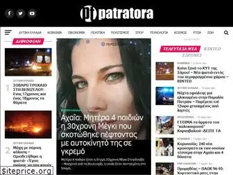 patratora.news
