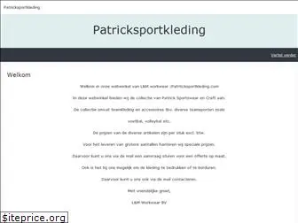 patricksportkleding.com