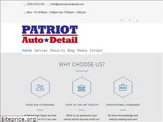 patriotautodetail.com