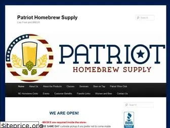 patriothomebrewsupply.com