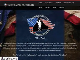 patrioticservicedogfoundation.org