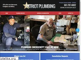 patriotplumbingav.com