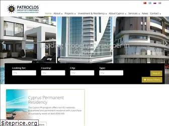 patroclos.com.cy