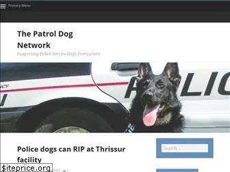 patroldog.net