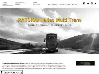 patsios.com