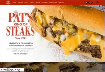 patskingofsteaks.com