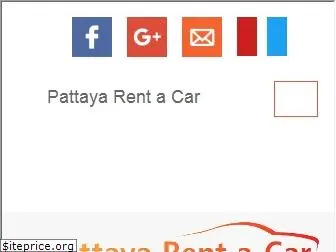 pattayarentacar.com