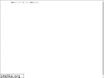 pattern-sozai.website