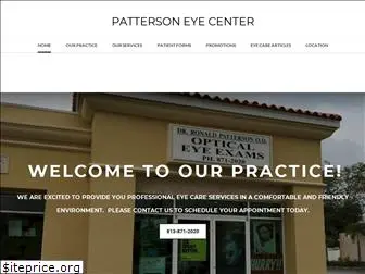 pattersoneyecenter.com