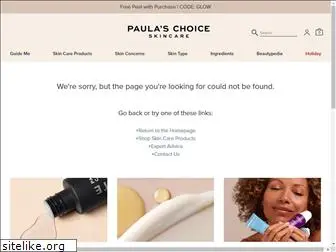 paulaschoicecbdskincare.com