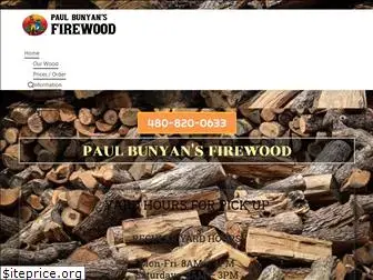 paulbunyansfirewood.com