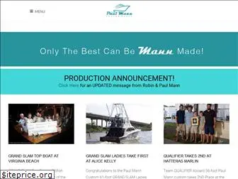 paulmanncustomboats.com