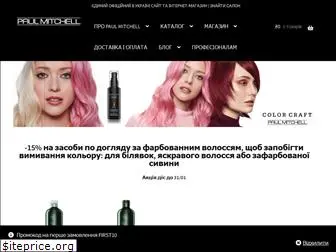 paulmitchell.com.ua