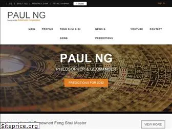 paulng.com