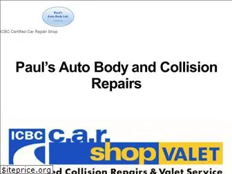 paulsautobody.ca