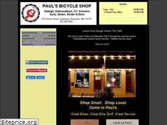 paulsbicyclerepair.com