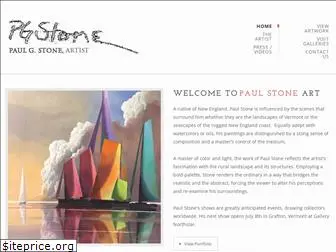 paulstoneart.com