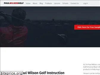 paulwilsongolf.com