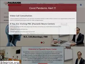 pauranikneurocenter.com