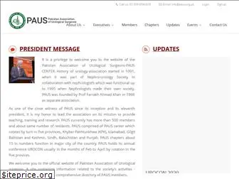paus.org.pk