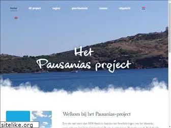 pausanias-footsteps.nl