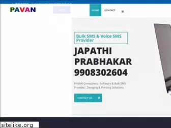 pavancomputers.com