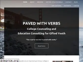 pavedwithverbs.com