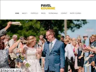 pavelkounine.com