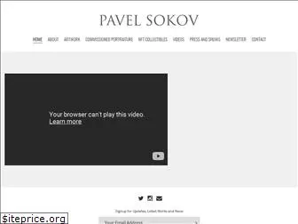 pavelsokov.com
