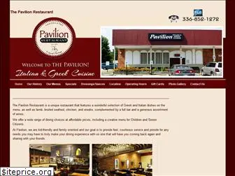 pavilionrestaurant.com
