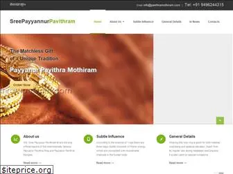 pavithramothiram.com