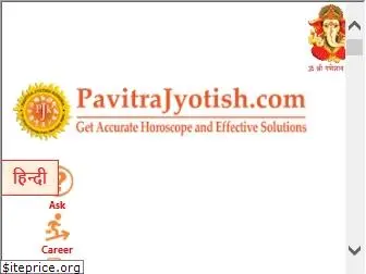 pavitrajyotish.com