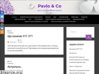 pavloco.net