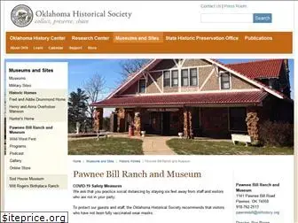 pawneebillmuseum.org