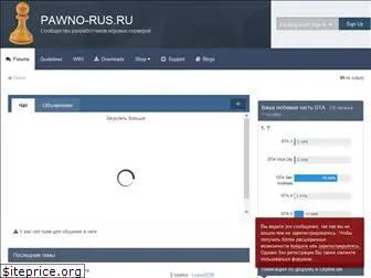 pawno-rus.ru