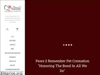 paws2rememberpetcremation.com