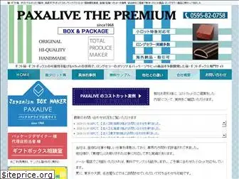 paxalive-premium.com