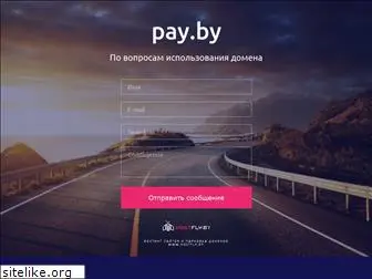 pay.by