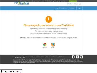 pay2global.com