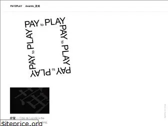 pay2play.design