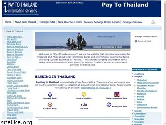pay2thailand.com