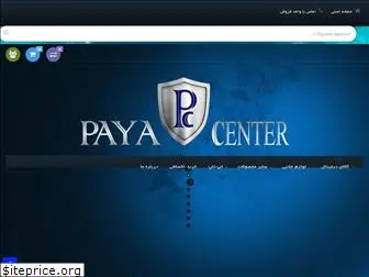 payacenter.com