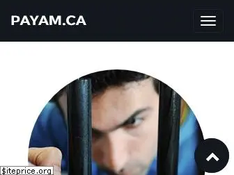 payam.ca