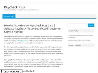 paycheckplus.cyou