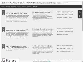 paycommissionpunjab.blogspot.com