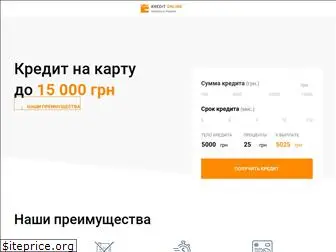 paydayloan-online.com